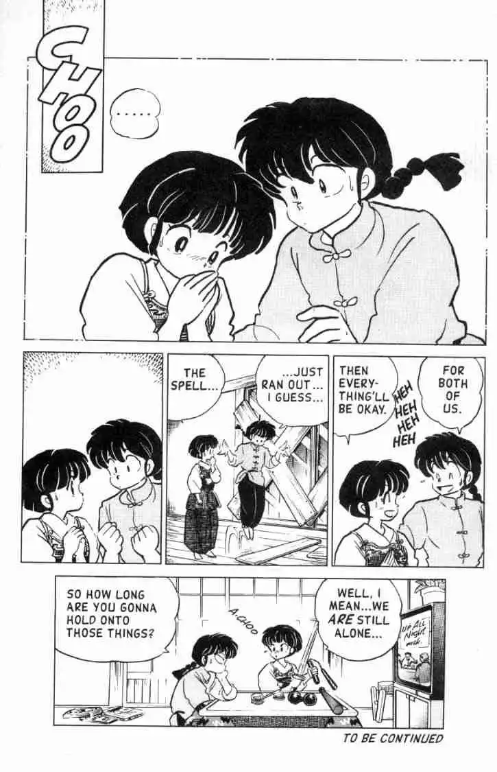 Ranma 1/2 Chapter 110 16